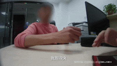 江苏一女子冲到派出所,追着民警喊“老公”!事后被大赞机智 江苏一女子冲到派出所,追着民警喊“老公”!事后被大赞机智