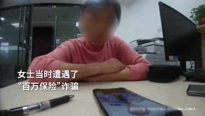 江苏一女子冲到派出所,追着民警喊“老公”!事后被大赞机智 江苏一女子冲到派出所,追着民警喊“老公”!事后被大赞机智