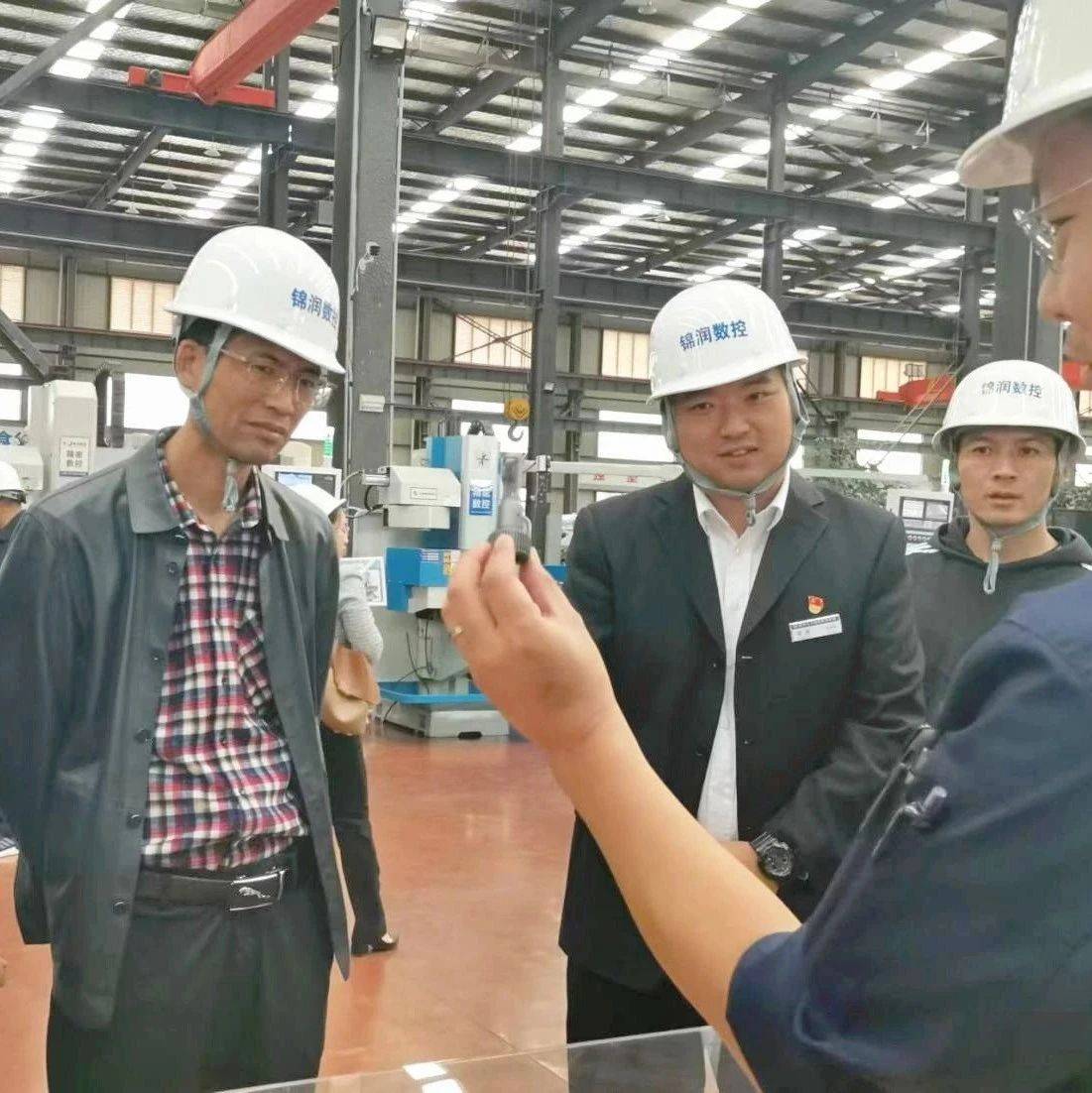 禄丰市：持续优化营商环境打好“园区牌”_服务_企业_政务