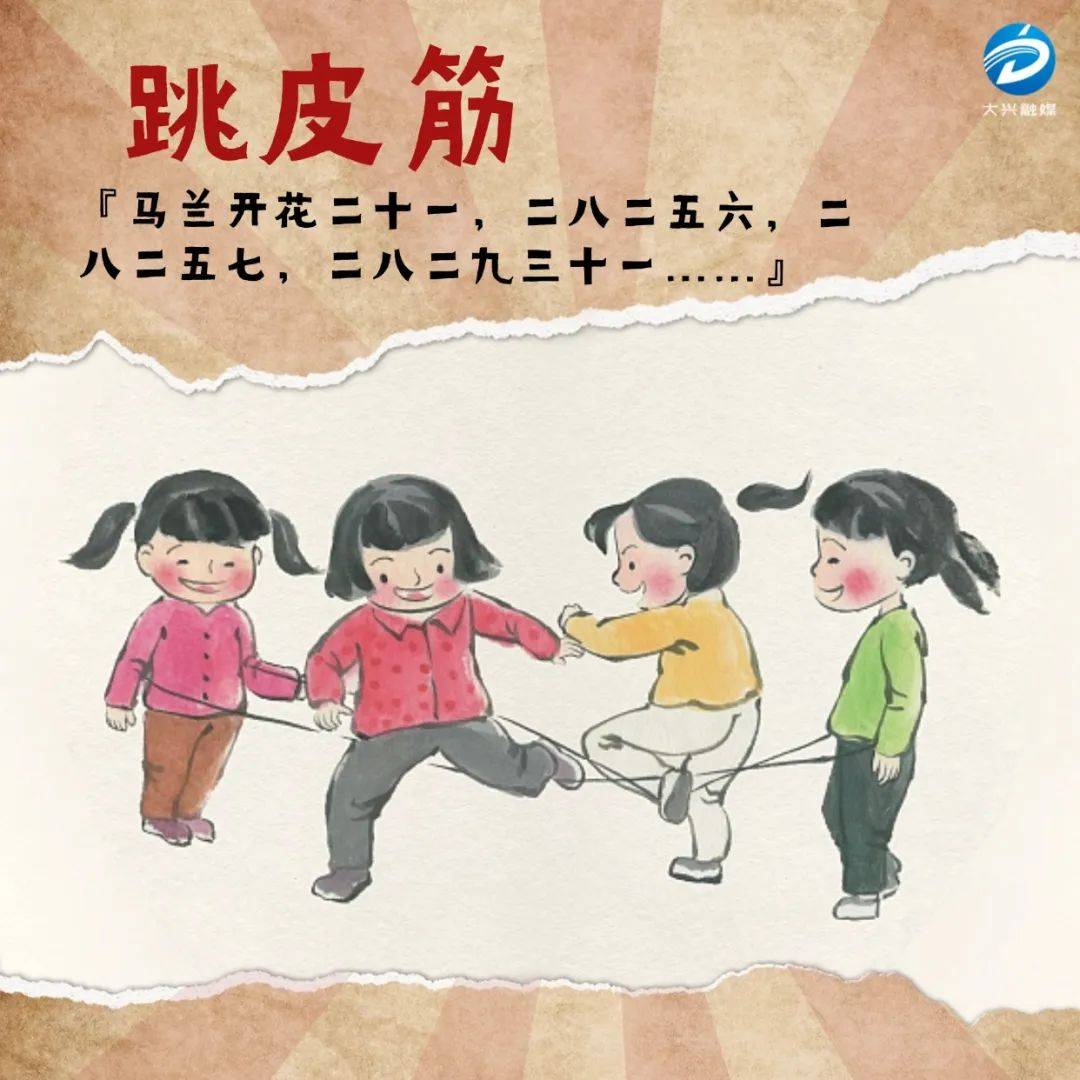 那些年我们一起追过的童年游戏哪个你最难忘