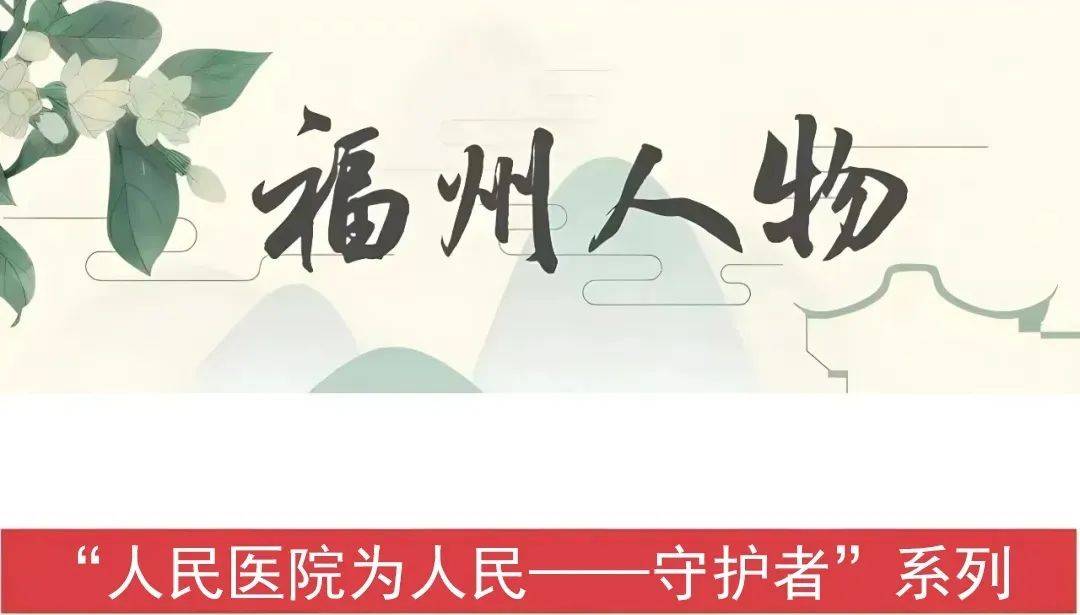 关于北大人民医院、海淀区贩子挂号,实测可靠很感激!的信息