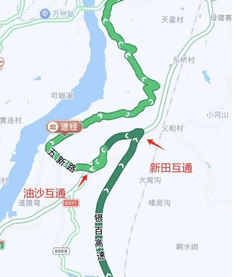 28日起,万州这段高速将封闭!67