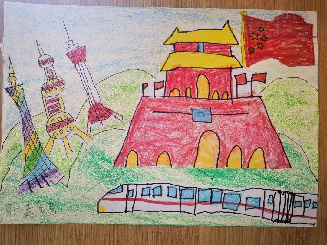 爱我中华,共庆盛世 ——第二期儿童画征集活动火热开启!