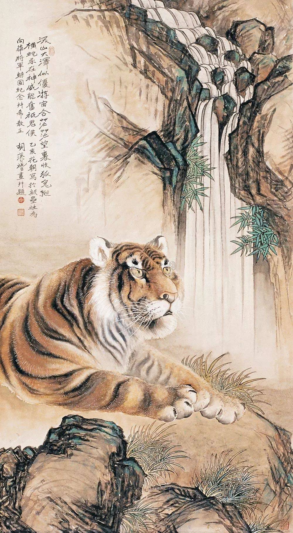 历代名家画虎