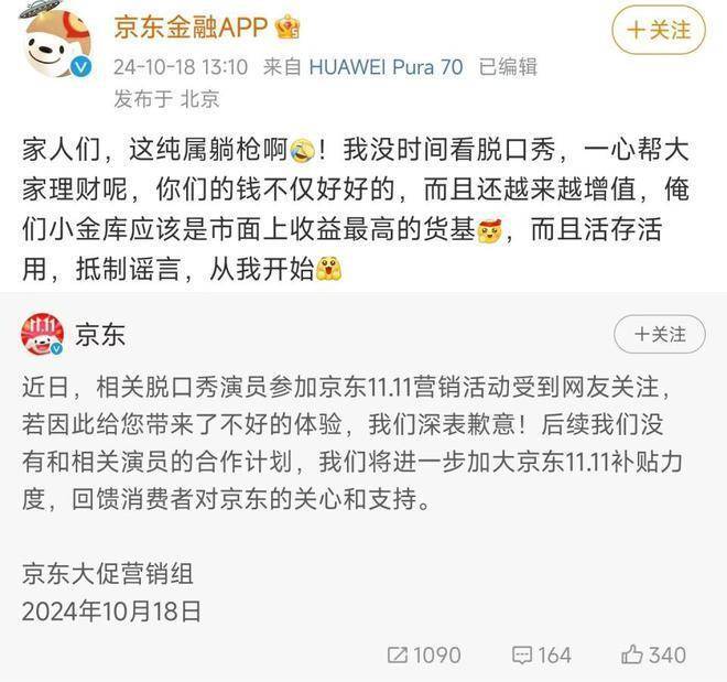在哪里可以看纽约时报和华盛顿邮报(华盛顿邮报和纽约时报在美国影响有多大)