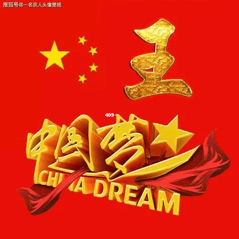 不忘初心唯美微信头像(不忘初心唯美微信头像女)