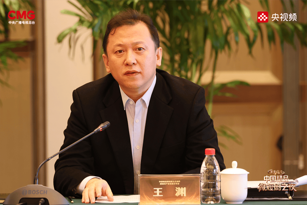 临汾市委副书记王渊在致辞中表示