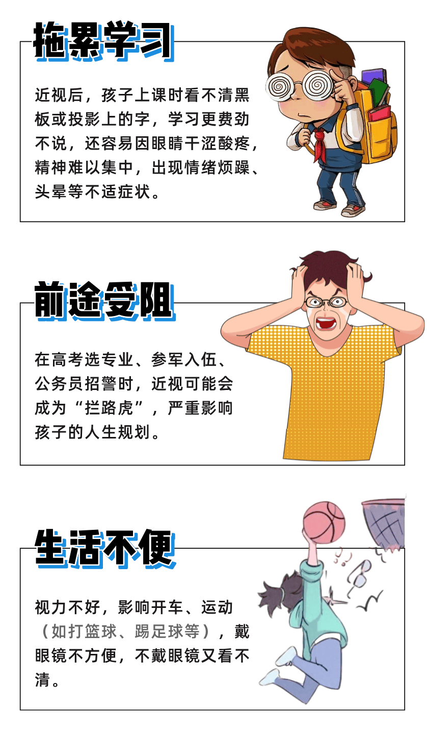 包含西苑医院全程代诊含挂号缓解就医焦虑的词条 包含西苑医院全程代诊含挂号缓解就医焦虑的词条