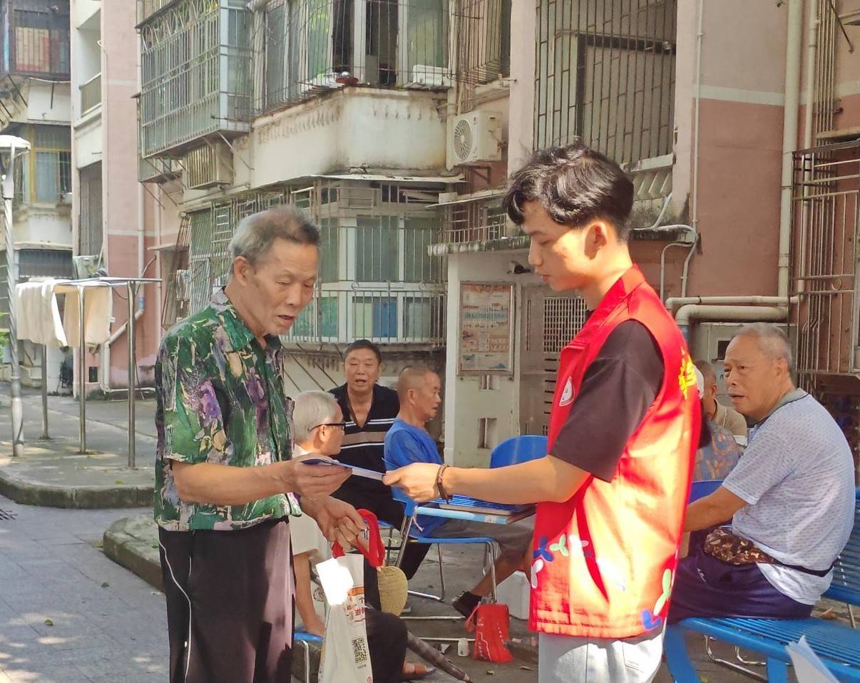 警惕网络诈骗！华强北街道“网卫士”开展网络安全宣传行动