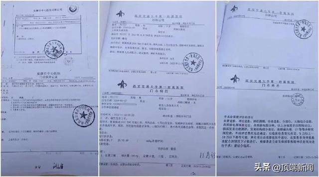 男生被同学打成重伤智力倒退成幼儿,两名打人者因未满14周岁未受处罚 男生被同学打成重伤智力倒退成幼儿,两名打人者因未满14周岁未受处罚
