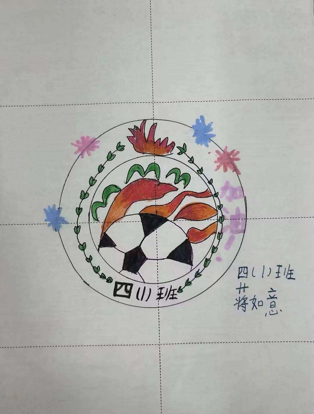 足球品牌logo是爪子图片