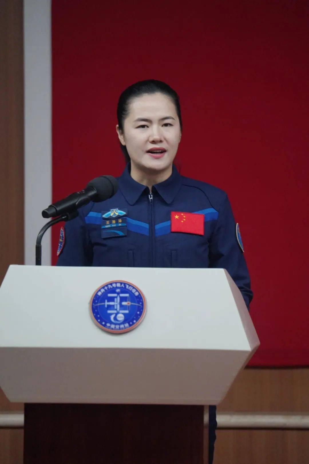 神舟十九号航天员王浩泽!本硕毕业于东南大学!