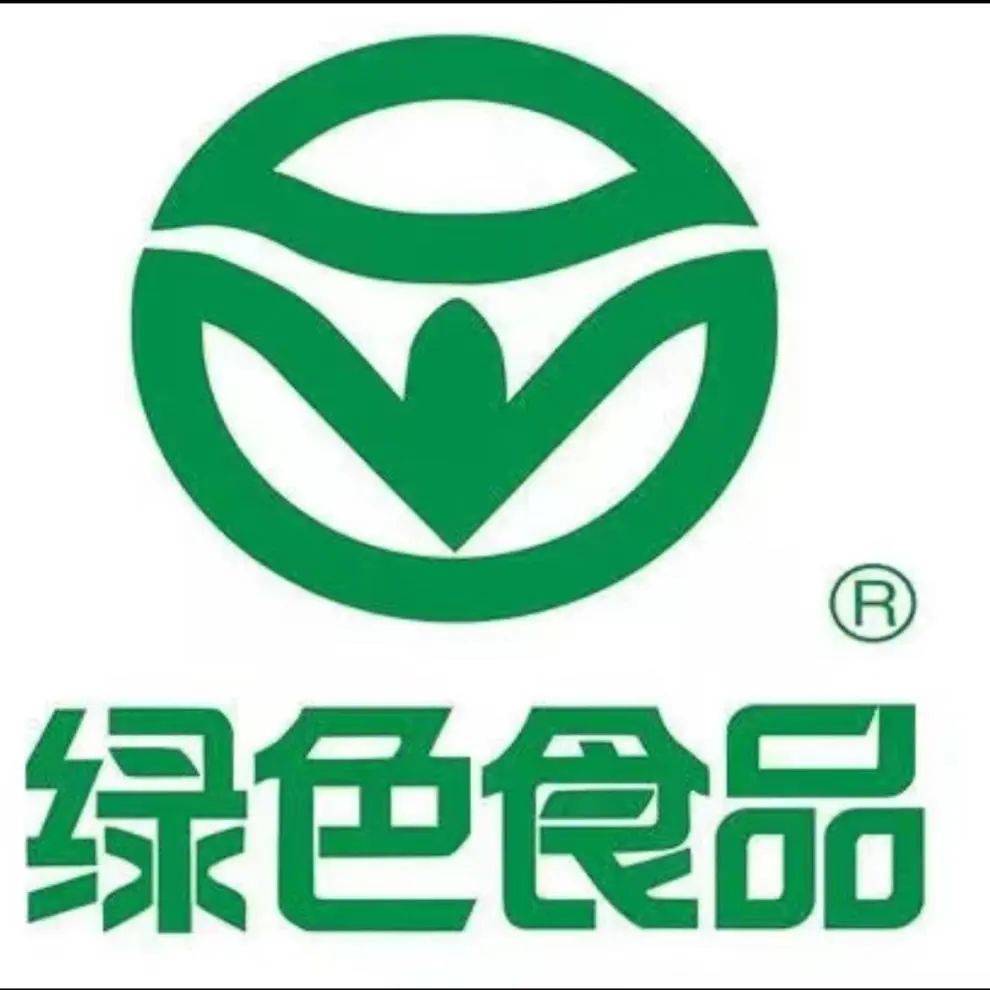 诚信尚俭 共享食安