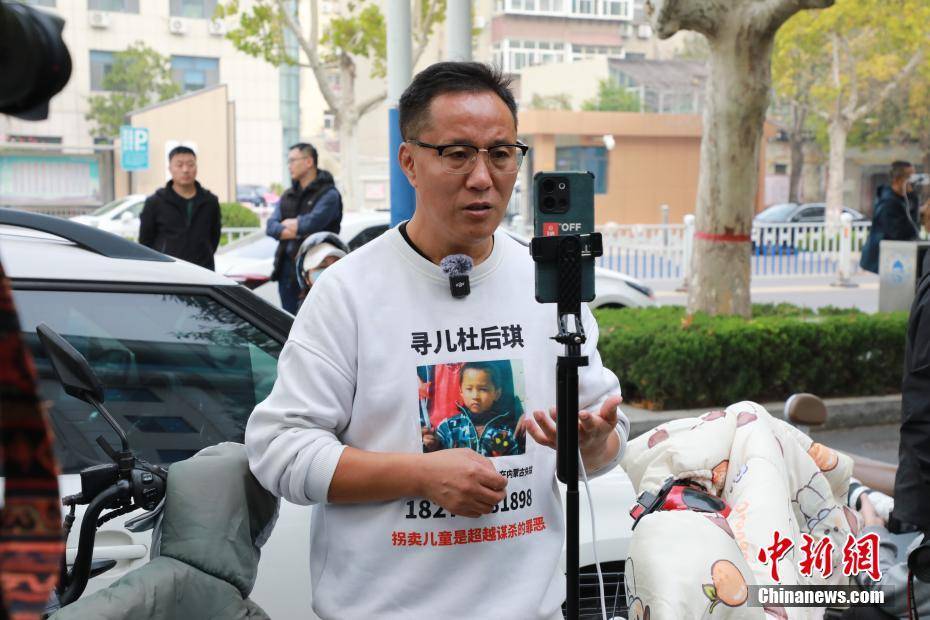 电影《失孤》原型郭刚堂之子被拐案二审宣判