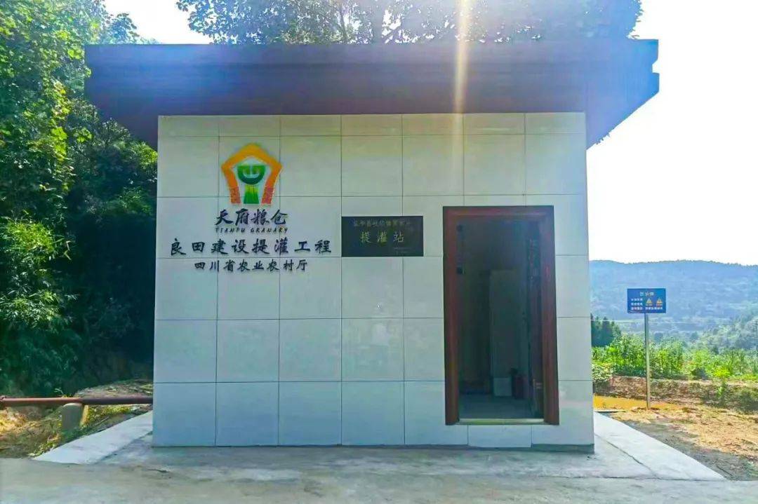 盐亭改造20座提灌站,让11600亩良田"喝饱水"