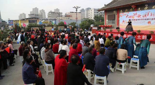 独唱《我爱你中国》表演者:韩城市文化馆志愿者 王秀英蒙古舞《游牧