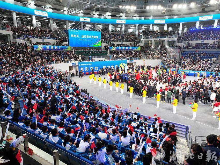 第五届中国（京山）网球节开幕