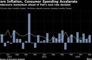 美联储或许没得到最想要的 但PCE数据尚不至于改变本月降息结局