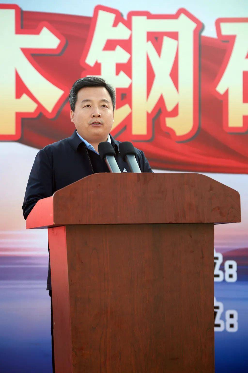 本溪市委书记吴澜出席开工仪式并讲话,本溪市委副书记,代市长孙付春