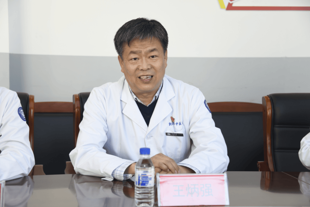 延边中医医院延吉市中医医院对口帮扶敦化市中医院启动会顺利召开
