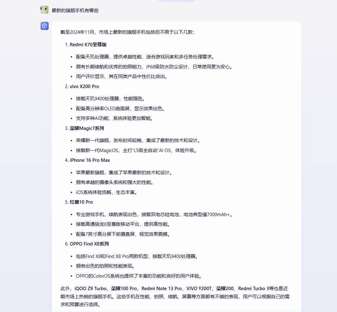 网页神马搜索引擎不见了_搜索引擎神马怎么突然没有了 网页神马搜刮引擎不见了_搜刮引擎神马怎么忽然没有了（搜索引擎神马怎么突然没有了） 神马词库