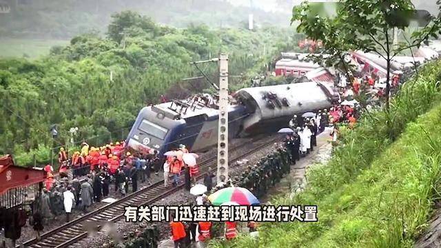 青藏铁路拉林铁路脱轨图片