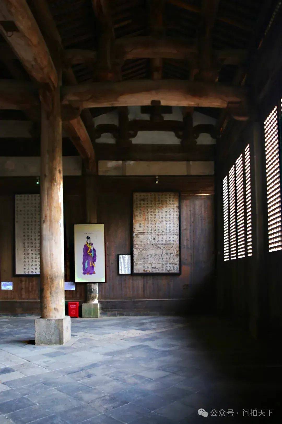 呈坎古镇罗东舒祠