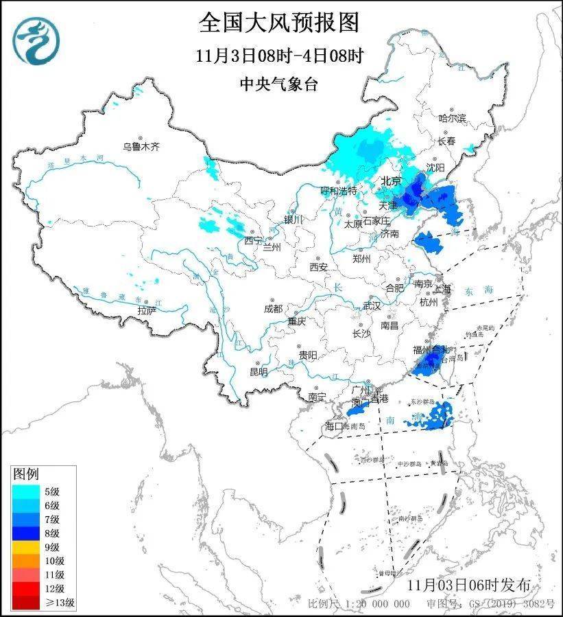 降温12℃，10级大风，大暴雪！强冷空气来了