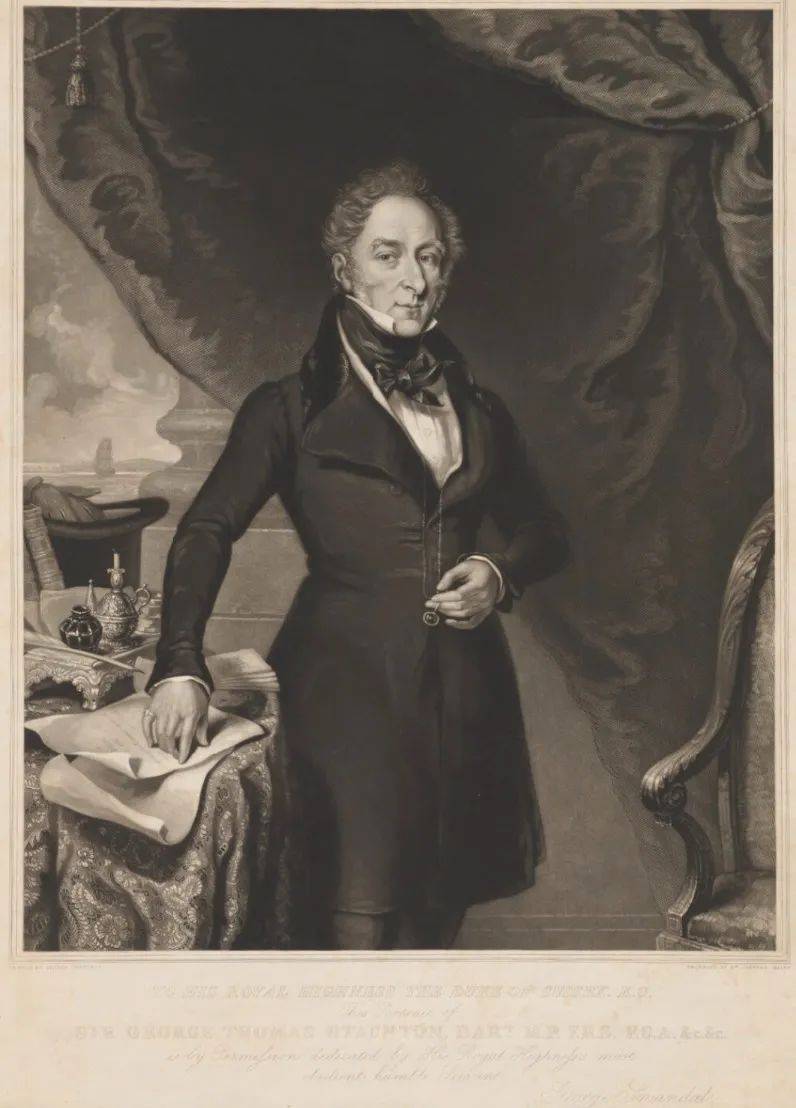 马戛尔尼访华研究的"翻译转向"