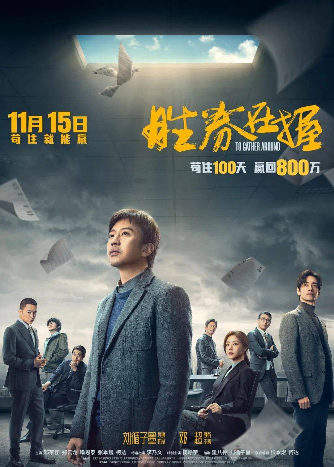 爱情电影网改名叫什么名字啊=爱情电影网改名叫什么名字啊英文