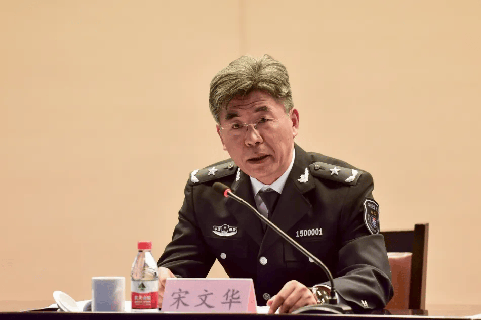 烟台市,日照市及龙口市,荣成市,日照市岚山区渔业主管局分别交流了