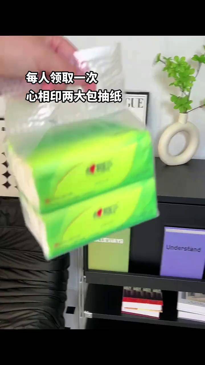 手机支架胶印去除_手机支架3m胶怎么去除_手机支架胶水如何去除