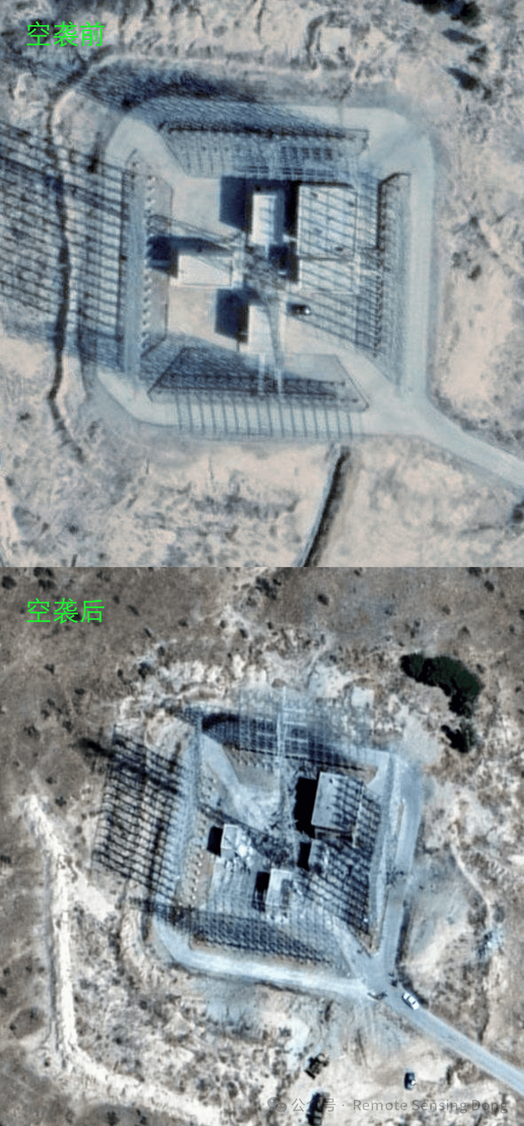 美法卫星监控伊朗导弹基地,伊朗或计划"用更强大的弹头"反击以色列