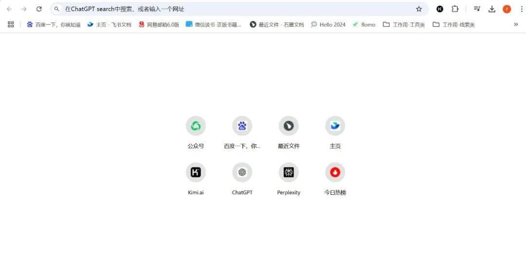 谷歌搜索引擎设置成谷歌还是百度=把谷歌的搜索引擎换成百度还是谷歌吗