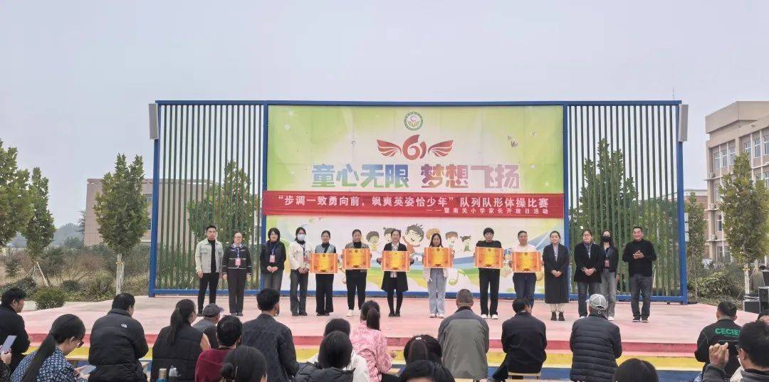 【全环境立德树人】步调一致勇向前 飒爽英姿恰少年——南关小学队列