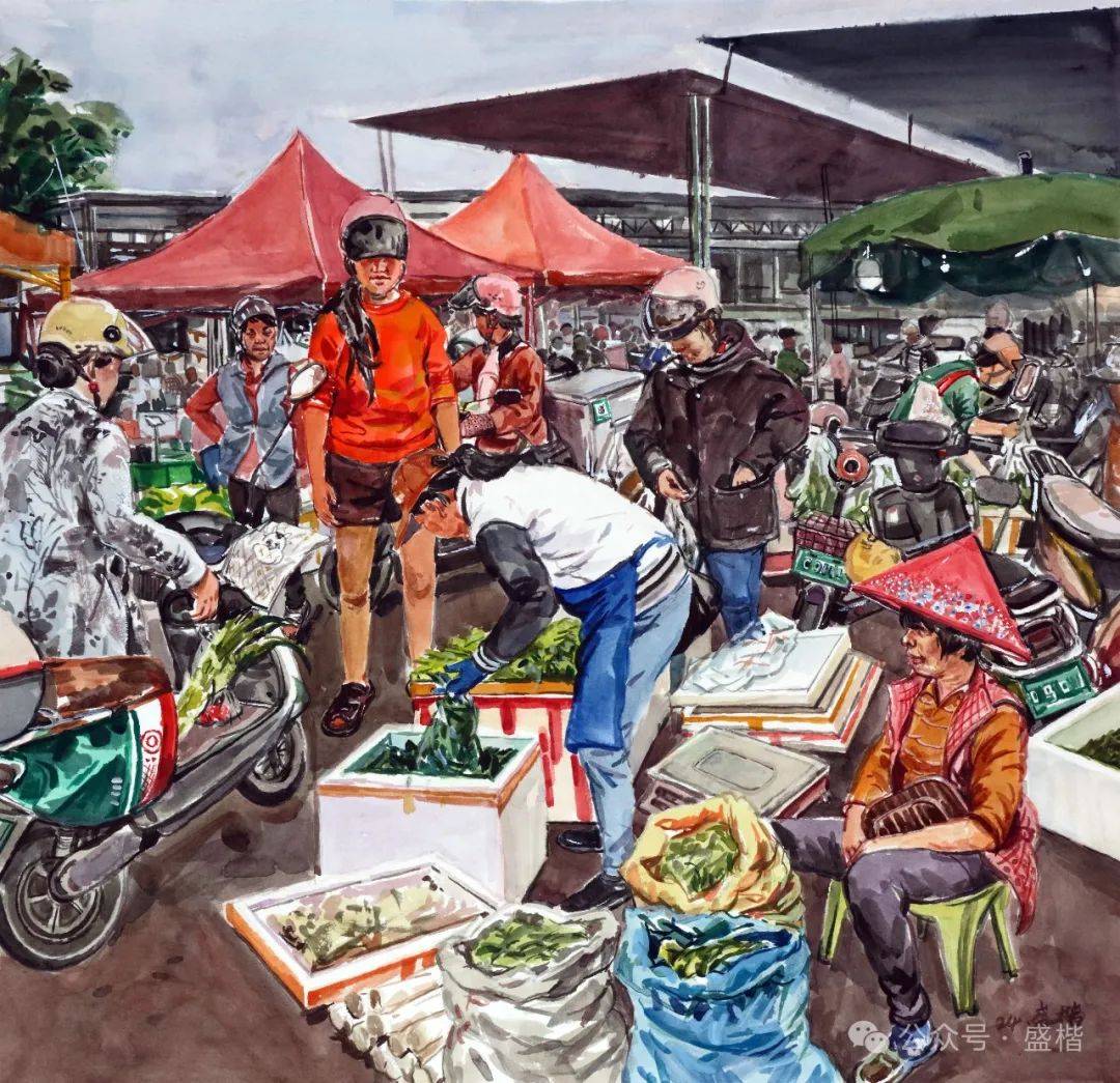 生活的片段 | 盛楷菜市场写生作品