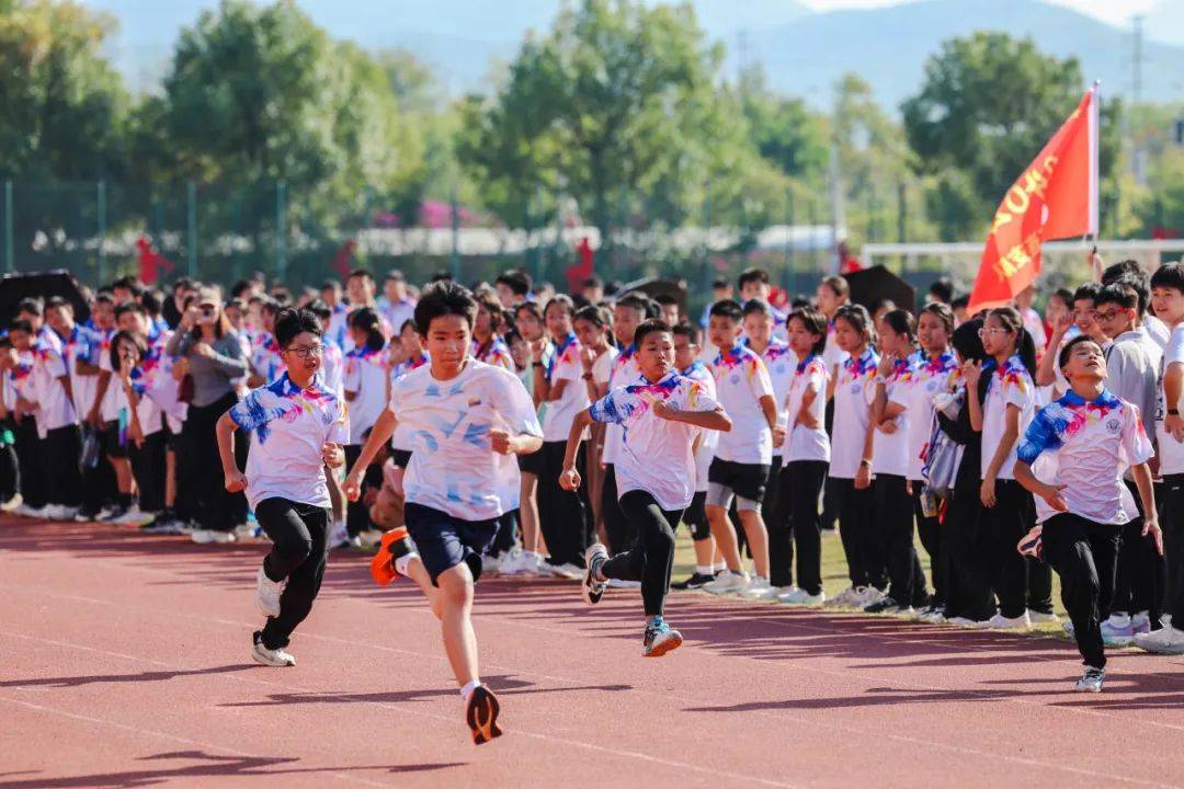 秋阳之下,风与热血 | 铁一初达标运动会现场直击