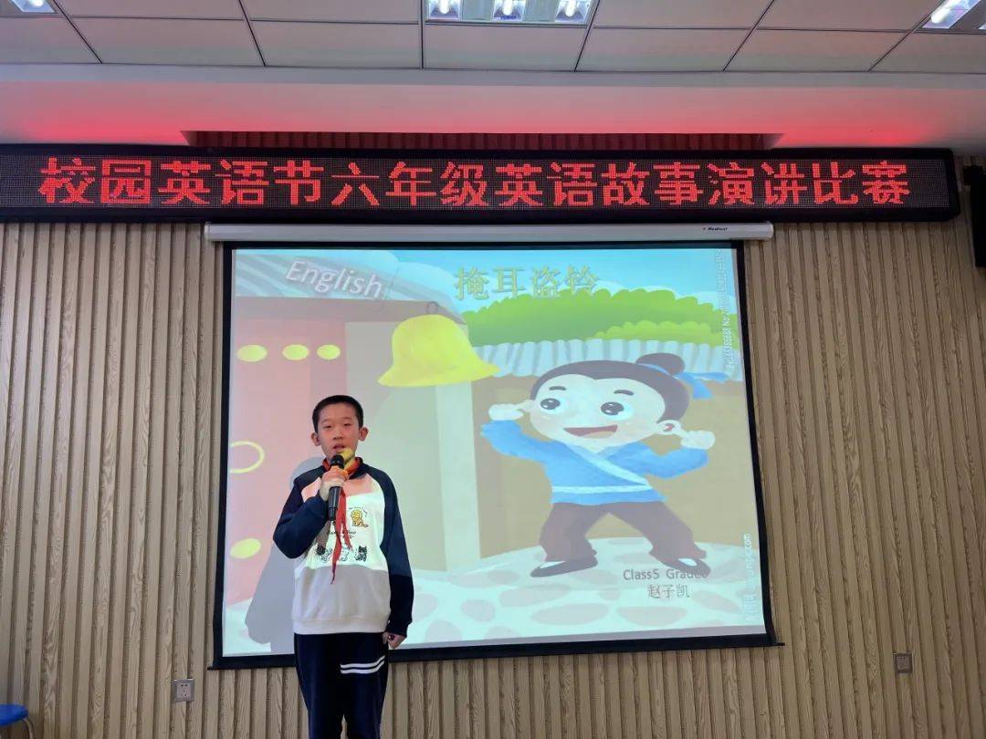 诺,纪君宁,隋思晨,王鲭淑,孟书琬三等奖:石可佳,盖宸锐,胡毅卓,李辰翔