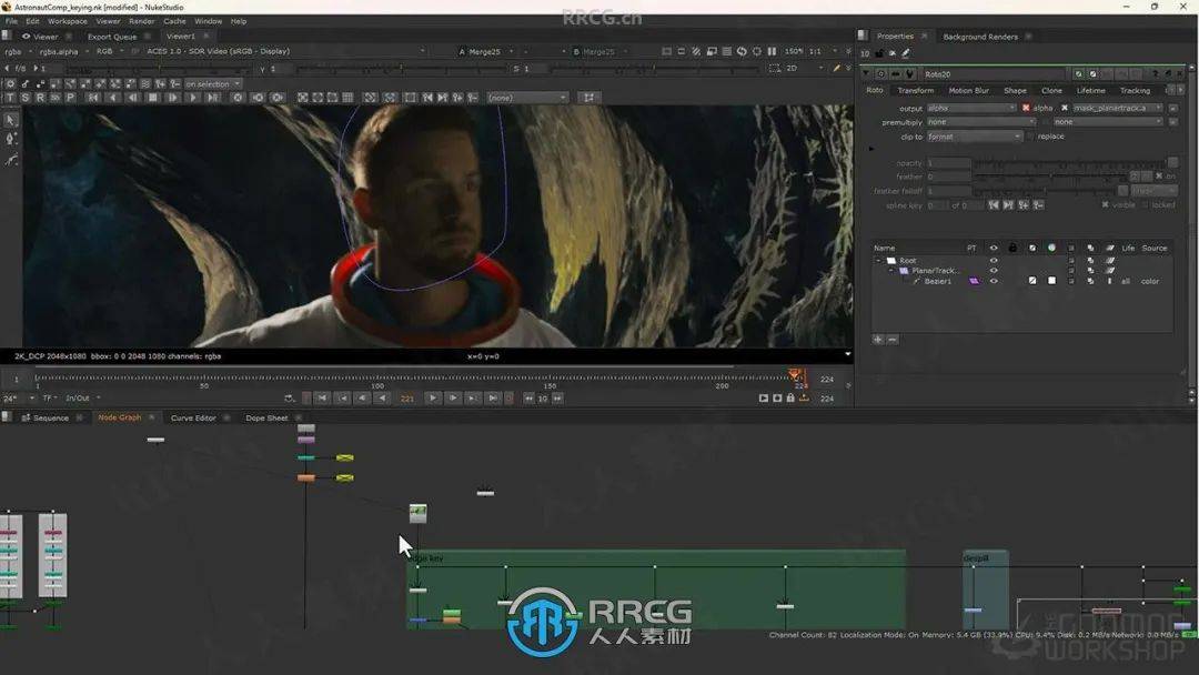 nuke好莱坞级别抠像与2.5d背景合成特效视频教程