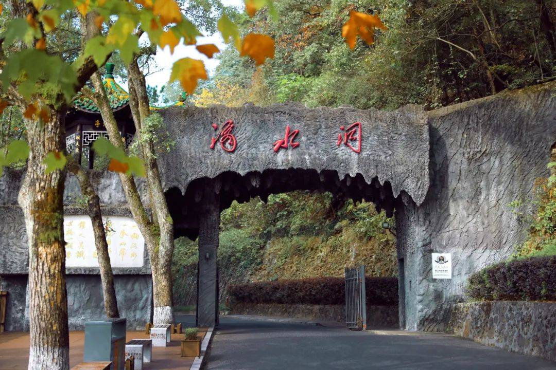 立冬之美,滴水洞之韵