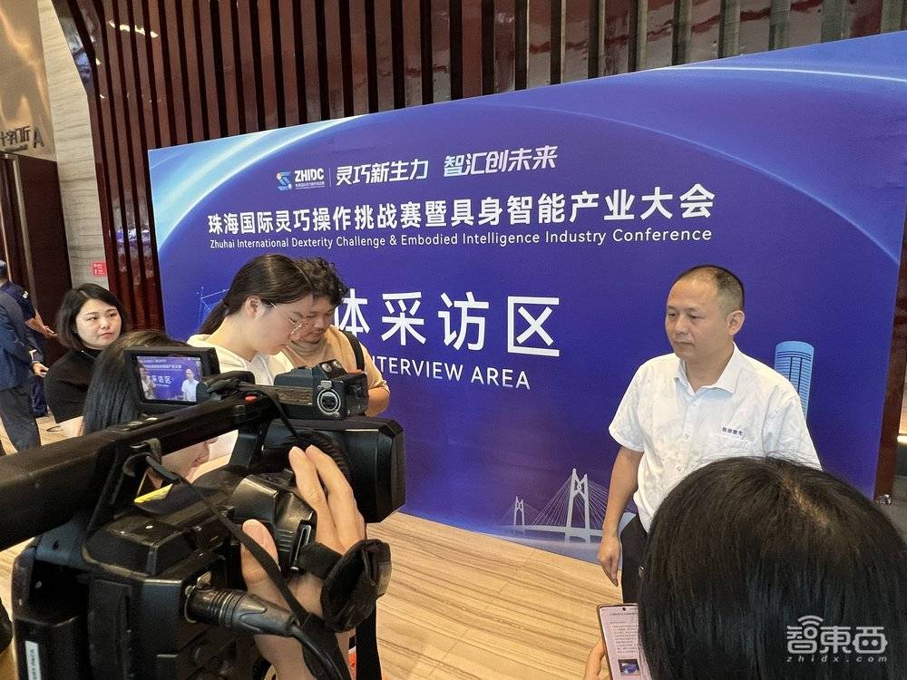 珠海网站建设黄荣 来自搜狐网