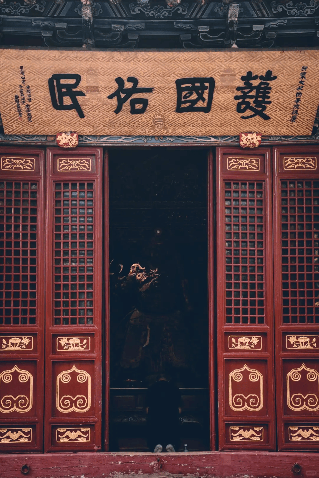 传香寺图片