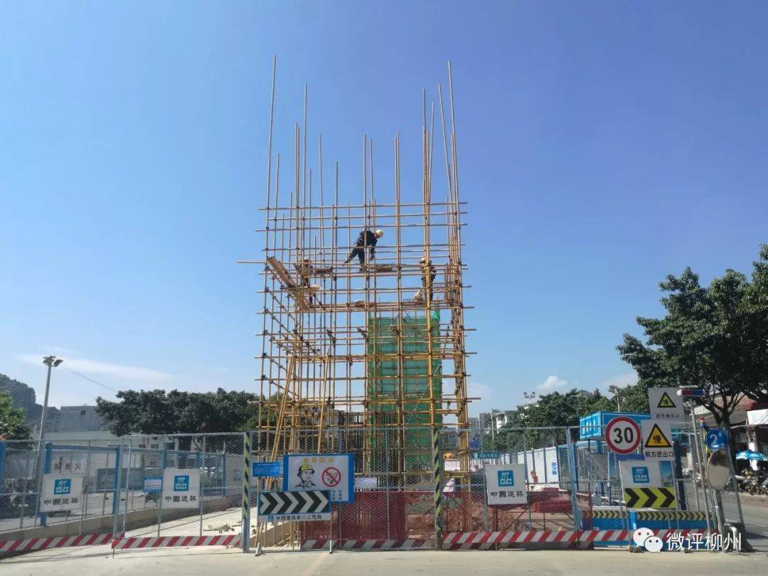 任上烂尾工程开拆3天后,柳州市委原书记郑俊康一审获刑16年半 任上烂尾工程开拆3天后,柳州市委原书记郑俊康一审获刑16年半