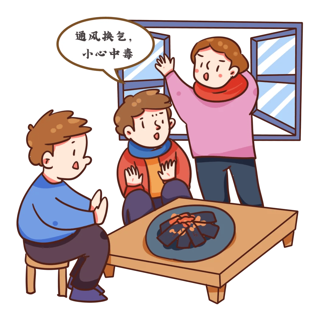 11月份健康提示: 注意预防诺如病毒感染,流行性感冒,流行性出血热,新