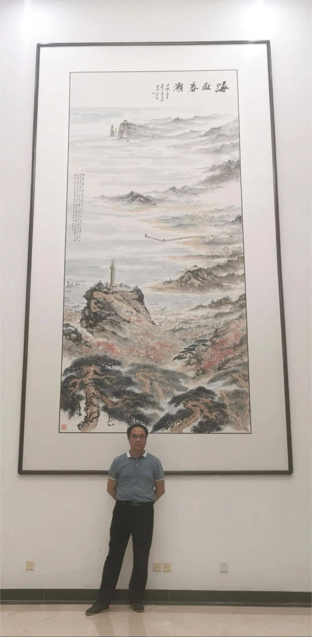 秦皇岛书画名家乔海光作品一览