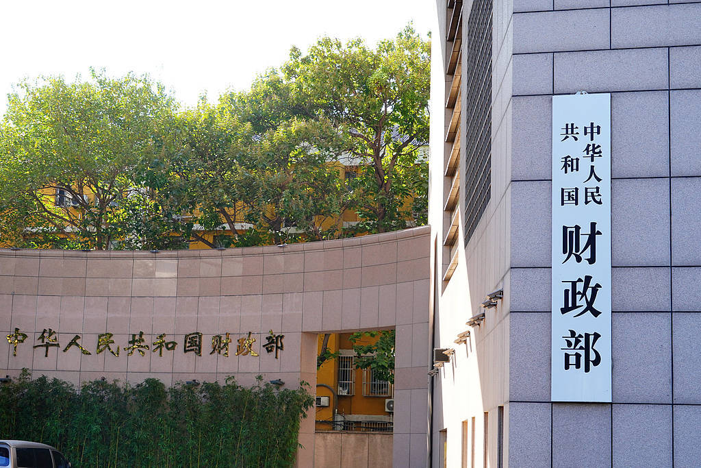 财政增量刺激“靴子”落地，本次化债和过去四轮有何不同？