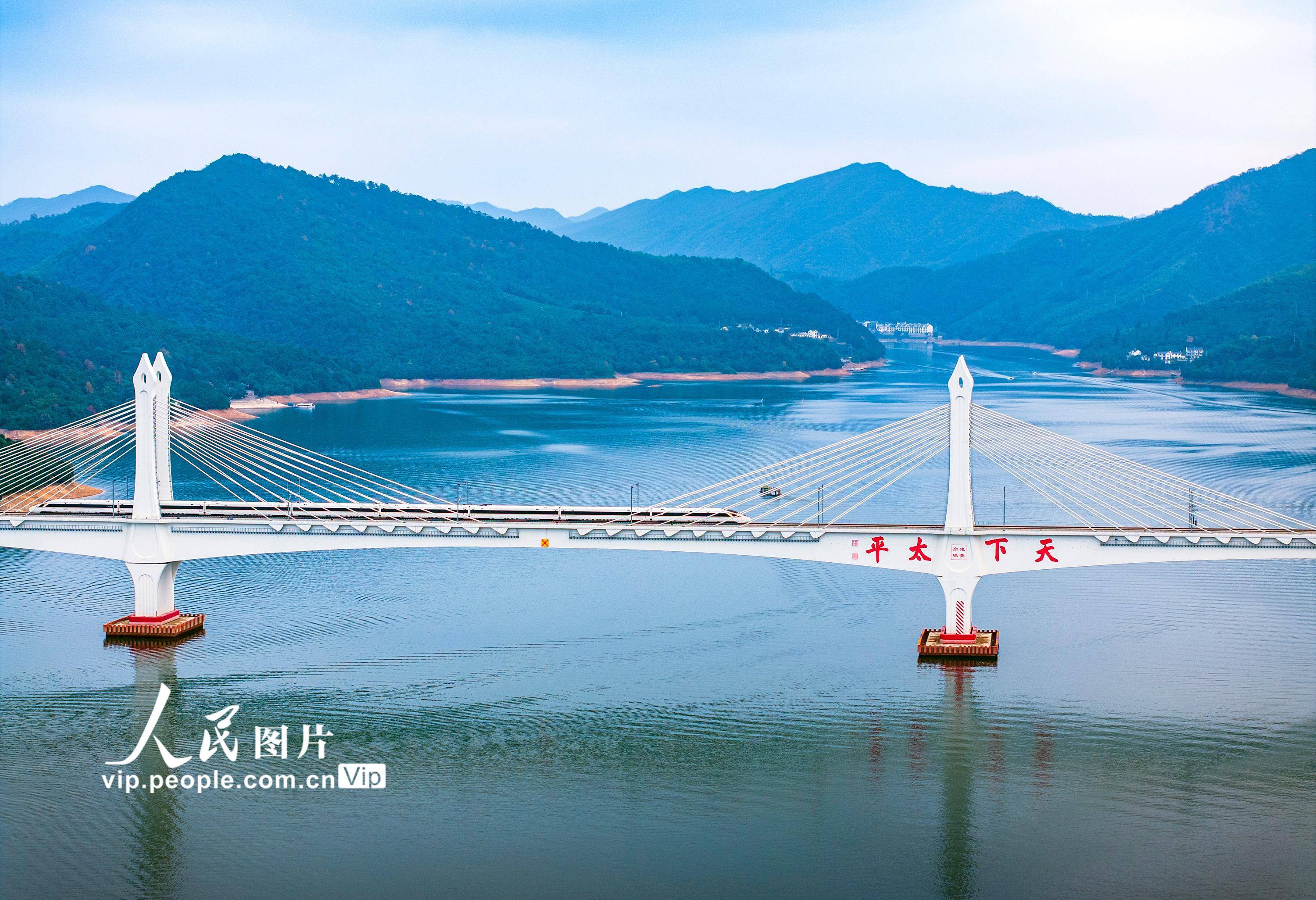 高速太平湖云水湾图片