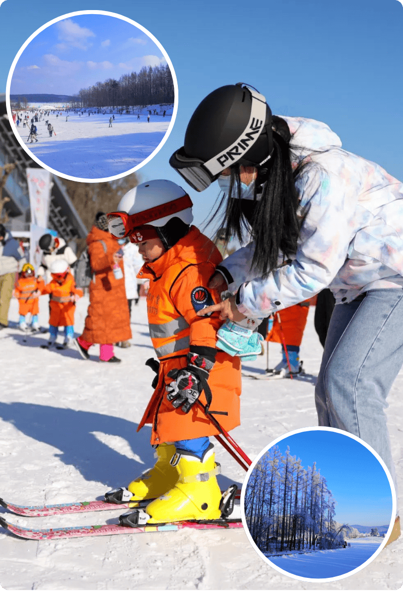 大兴雪都滑雪场门票图片