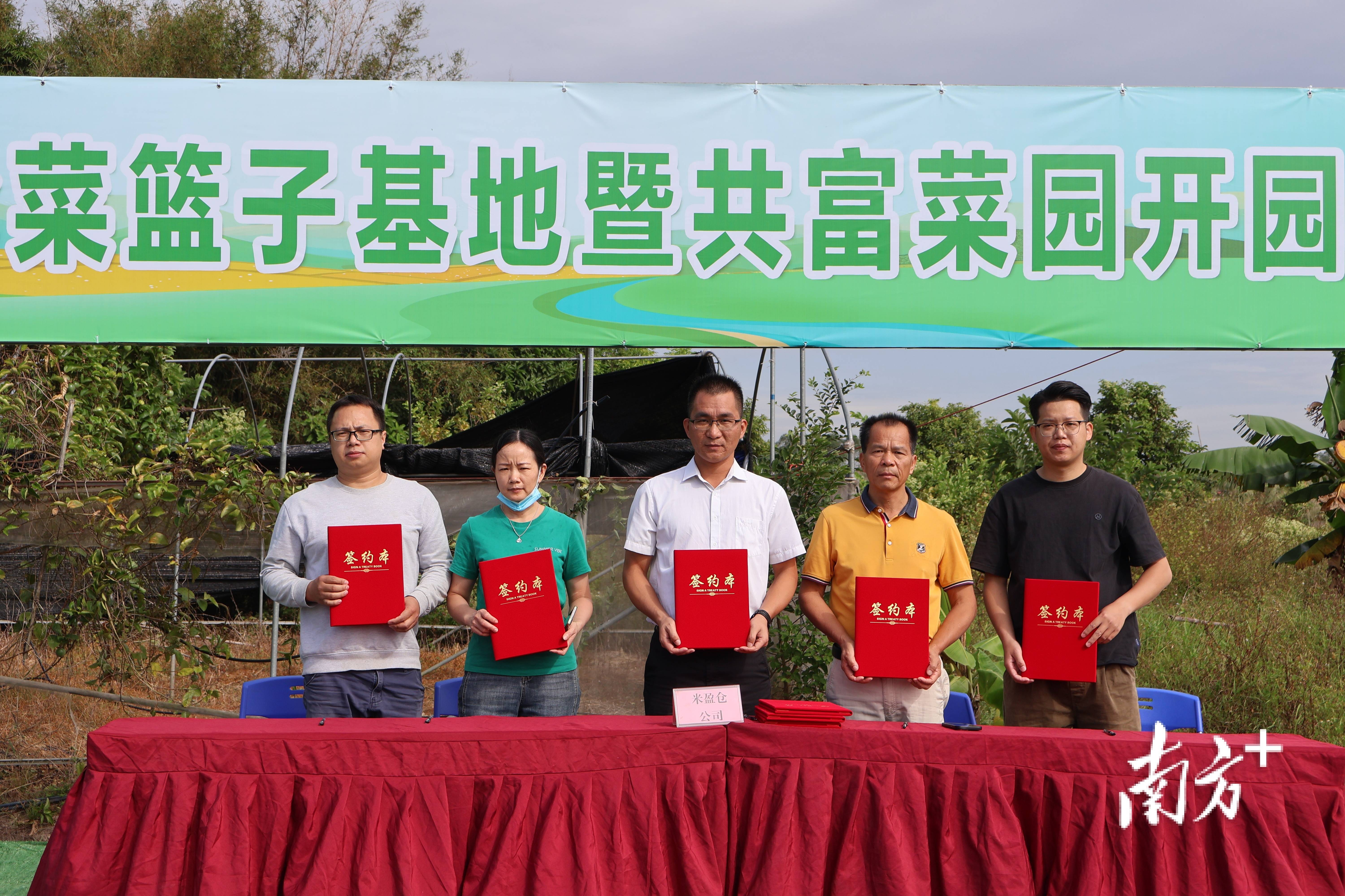 亩产30万元项目有哪些(亩产13万斤是怎么做到的?)