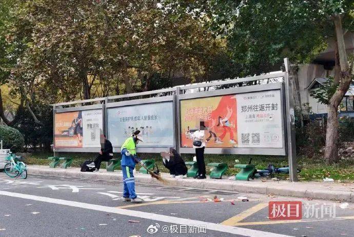凌晨，密密麻麻！紧急通告：禁行，一行为将被强制锁车